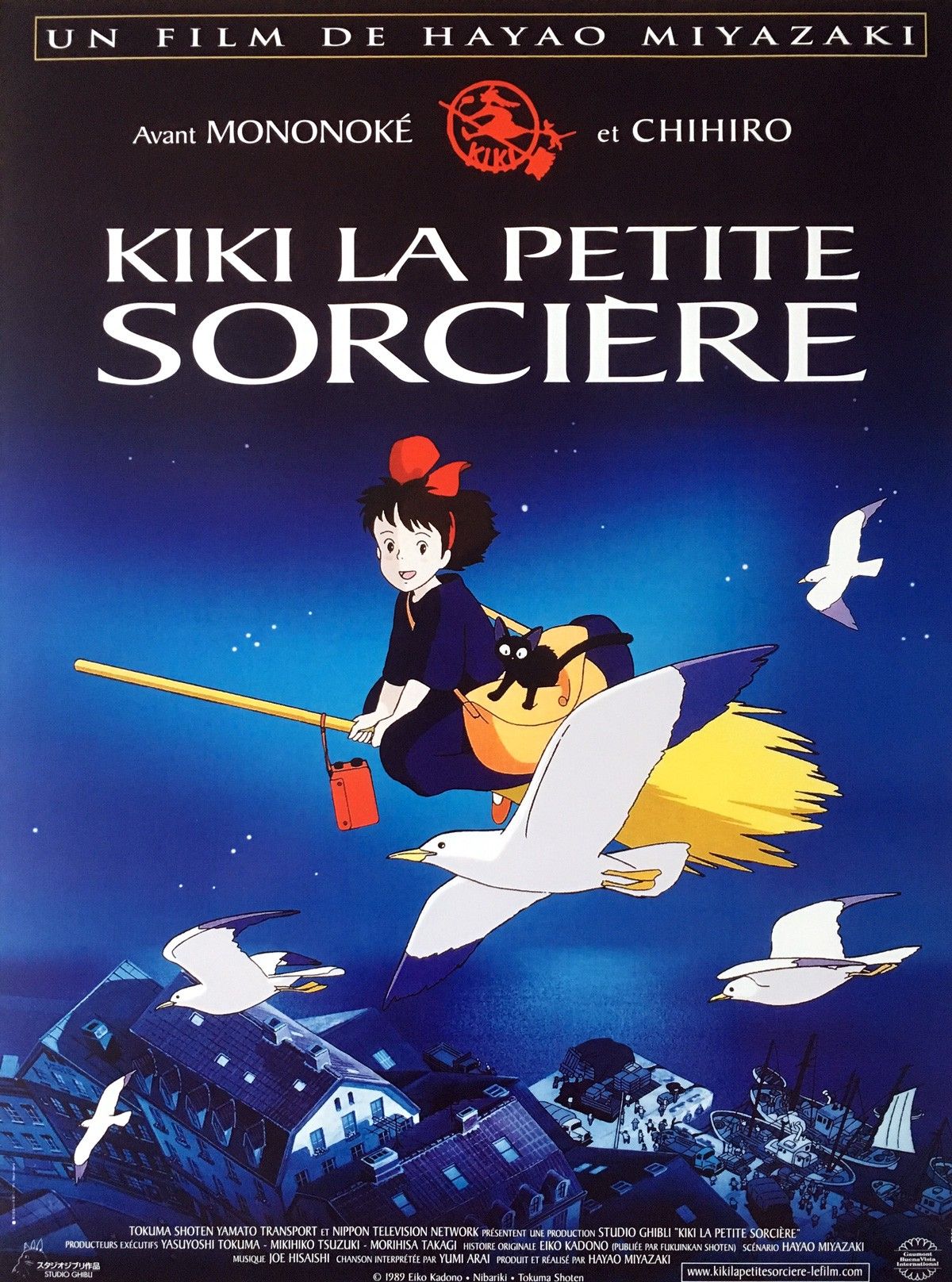 kiki